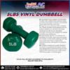 Picture of 5lbs Vinyl Dumbbell Pair