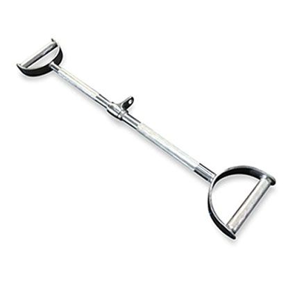 Picture of Lat Bar
