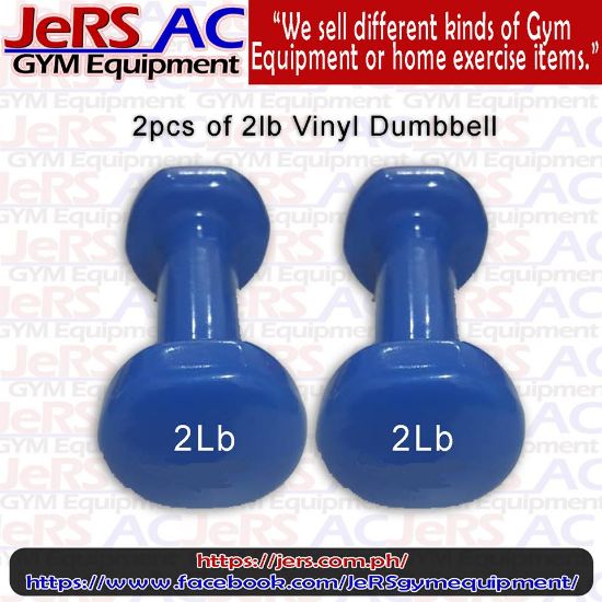 Picture of 2lbs Vinyl Dumbbell Pair