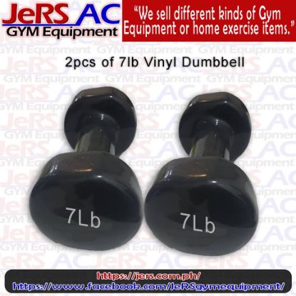 Picture of 7lbs Vinyl Dumbbell Pair