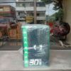 Picture of 3in1 Plyo Soft Box