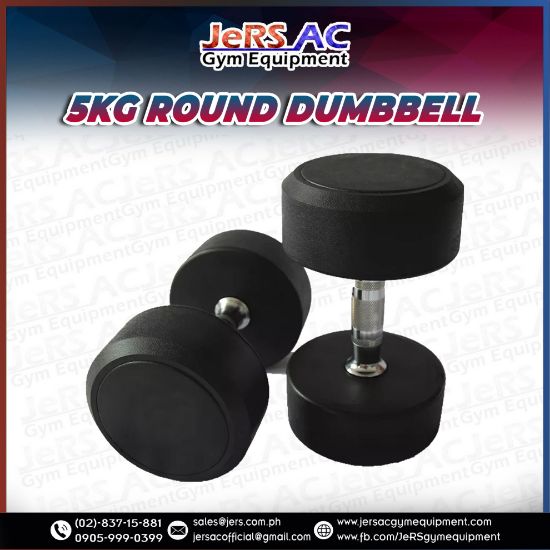 Picture of 5kg Round Dumbbell