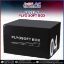 Picture of Plyo Soft Box Level 4
