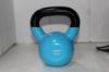 Picture of 20lbs Vinyl Coated Iron Kettlebell
