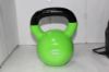 Picture of 35lbs Vinyl Coated Iron Kettlebell