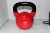 Picture of 40lbs Vinyl Coated Iron Kettlebell