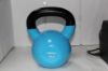 Picture of 45lbs Vinyl Coated Iron Kettlebell