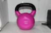 Picture of 50lbs Vinyl Coated Iron Kettlebell