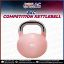 Picture of 8kg Competition Kettlebell