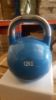 Picture of 12kg Competition Kettlebell