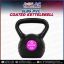 Picture of 5lbs PVC Coated Kettlebell