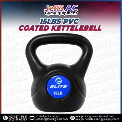 Picture of 15lbs PVC Coated Kettlebell