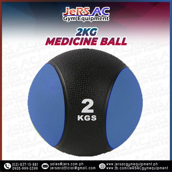 Picture of 2kg Medicine Ball